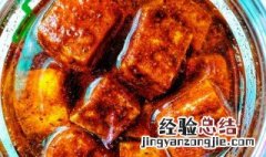 豆腐乳能放油吗 豆腐乳放油好还是不放油好