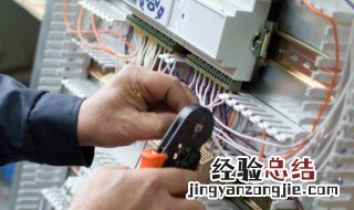 电闸总跳闸什么原因怎么解决 电闸总跳闸什么原因