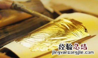 金箔是什么做的,用来干什么 金箔是什么做的