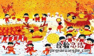 北方春节习俗 北方春节年俗