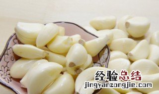 泡大蒜水喝是用开水还是温水 大蒜泡水是用开水还是用温水