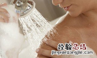 接种疫苗后为什么不能洗澡 接种疫苗后为啥不能洗澡