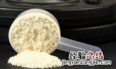 蛋白粉什么时候喝效果好,一天喝几次 蛋白粉什么时候喝