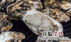 海蛎子蒸完不开口的还能吃吗 海蛎子蒸完不开口是怎么回事