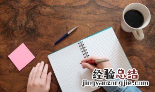 守护一生所爱的句子 守护一生所爱的句子有哪些