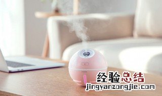 加湿器里面放什么水比较好一点 加湿器里面放什么水比较好