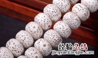 星月菩提佩戴禁忌男女 星月菩提子的佩戴禁忌