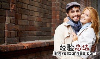 520写给老婆的情话 520写给老婆的句子