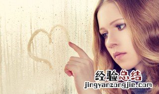 能治愈一颗心的句子 有什么比较治愈的说说