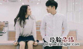 520给男朋友的留言暖心的话 520留言句子给男朋友