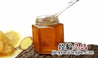 蜂蜜可以去黑眼圈吗 用蜂蜜去黑眼圈有效吗