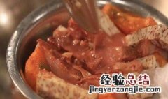 南乳扣肉是哪个地方的菜 南乳扣肉是哪个地方的菜名