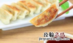 锅贴和饺子的区别 锅贴是包子还是饺子