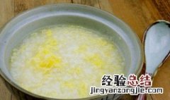 鸡蛋粥怎么做 鸡蛋粥的做法