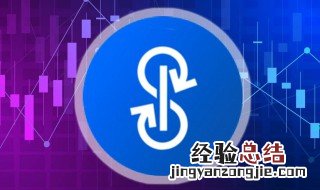 yfi是什么币 yfi是什么币居然要20万一个