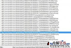 Nginx安装配置PageSpeed模块实现网站加速