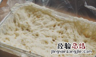 面粉冷冻还是冷藏 面粉冷冻还是冷藏保存