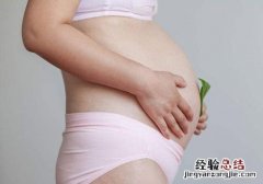 孕妇便秘可以用开塞露吗 孕妇便秘可以用开塞露吗对胎儿有影响吗