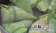 煮粽子水开后用大火还是小火煮多长时间 煮粽子水开后用大火还是小火煮