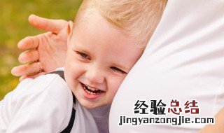 牛年冬天出生的宝宝如何怎么起个好名字 怎么给牛年冬天出生的宝宝起个好名字