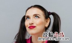 可爱的网名女生小清新可爱两个字 可爱的网名女生小清新可爱