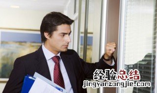 敲门礼仪三下怎么敲 敲门礼仪三下如何敲