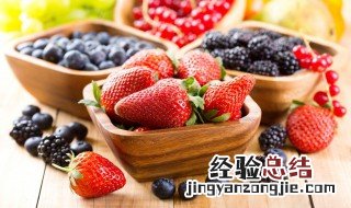 红颜草莓的育苗方法 红颜草莓的育苗方法图解