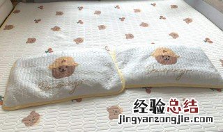 乳胶凉席多久洗一次好 乳胶凉席多久清洗一次