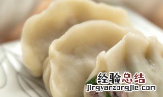 砂锅煮水饺怎么做不会烂 煮饺子怎么煮不会烂