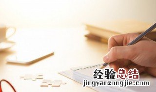 被孤立的励志句子 形容孤立的说说