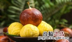 熟板栗可以冷冻保存吗 熟板栗可以冷冻保存吗怎么保存