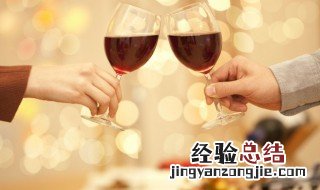 红酒炖煮2小时还有酒精吗为什么 红酒炖煮2小时还有酒精吗