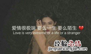 怎么安慰伤心的人的话 怎么安慰伤心的人短语