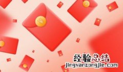 春节大年初五迎接财神习俗以及背景故事 关于大年初五迎接财神习俗及背景故事