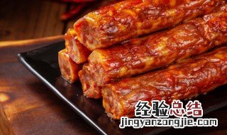 蒸腊肠之前要用水泡吗 蒸腊肠之前要用水泡吗为什么