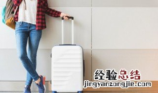 不坐飞机想托运东西怎么办 不坐飞机只托运东西怎么办