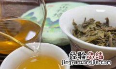 泡普洱茶的正确方法视频 泡普洱茶的正确方法