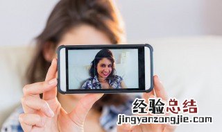 漂亮女孩自拍方法 怎么自拍好看