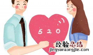 qq个性签名幸福暖心 520甜蜜幸福qq个性签名集锦