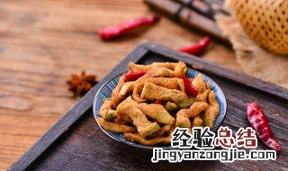 萝卜干保存冷藏还是冷冻 萝卜干能放冰箱冷藏吗