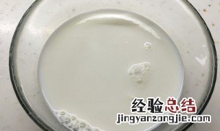 哪种包装的牛奶可以直接用微波炉加热 微波炉加热牛奶用什么容器