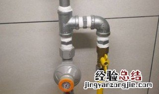 家用天然气管道安装要求有什么规范 家用天然气管道安装要求有什么