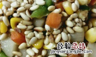 松仁炒土豆怎么做才好吃 松仁炒土豆怎么做