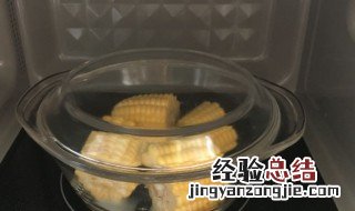 食物放微波炉加热要盖好吗 微波炉加热食物要盖盖子吗