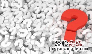 支架 材料 支架是什么材料做的