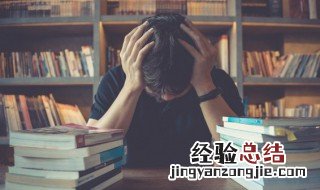 木浆棉是什么材料做的 木浆棉材质