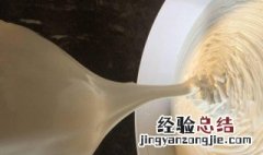 白乳胶干了怎么去除 白乳胶干了怎么去除小妙招