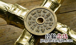 牛年后面是什么年 牛年后面是什么年呢