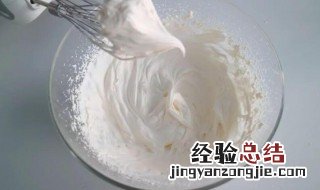 奶油粉怎么打发成奶油视频 奶油粉怎么打发成奶油