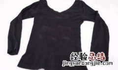 黑色衣服发白怎么补救 黑色衣服发白怎么补救视频